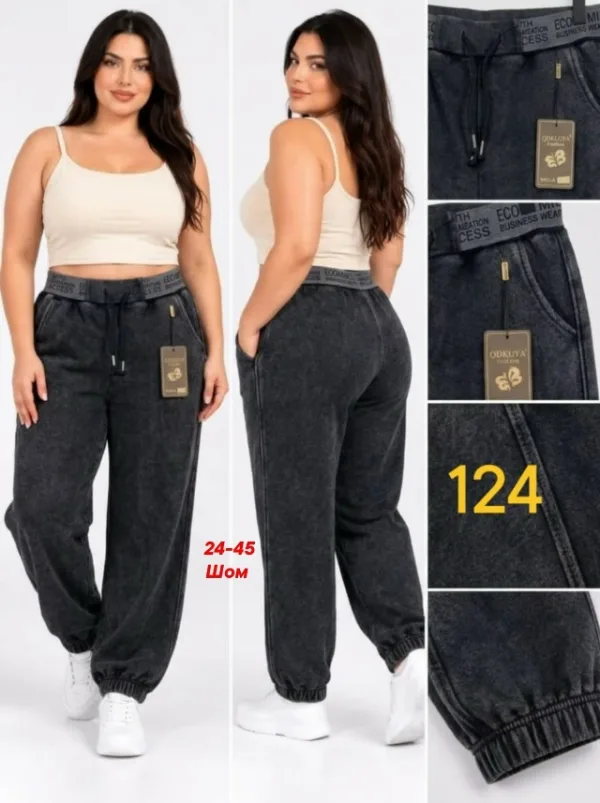 Брюки 996922398