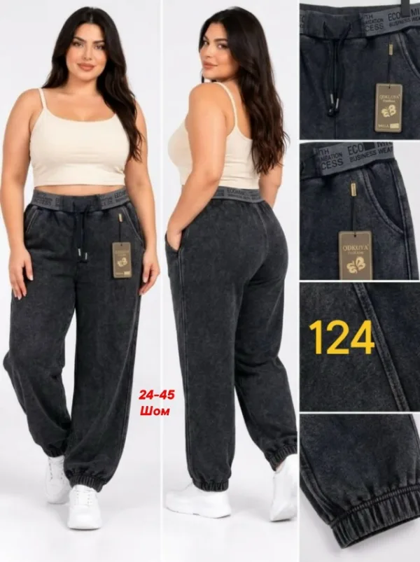 Брюки 996922398
