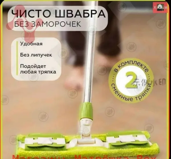 Кольцо 996922518