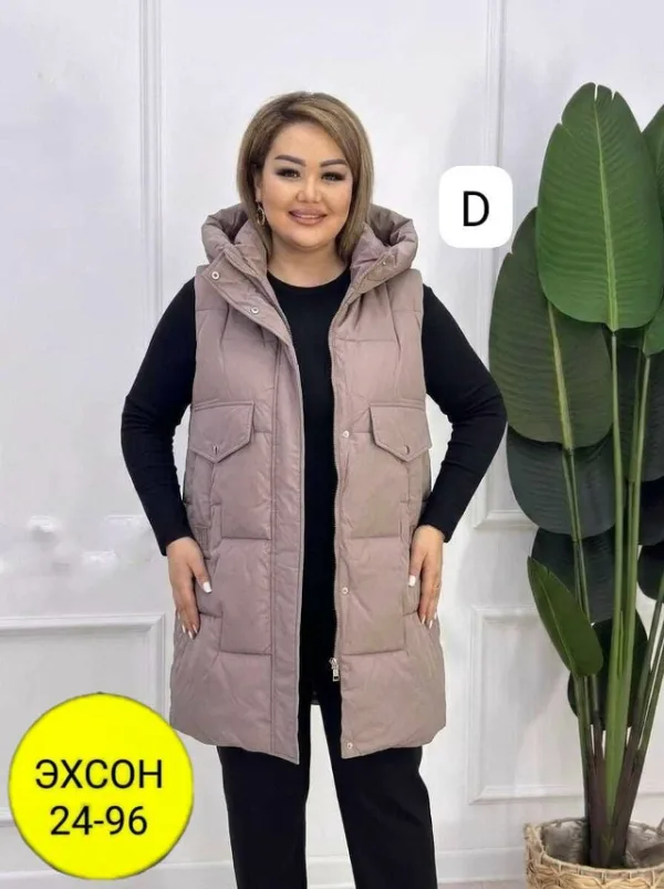 Артикул 996923651