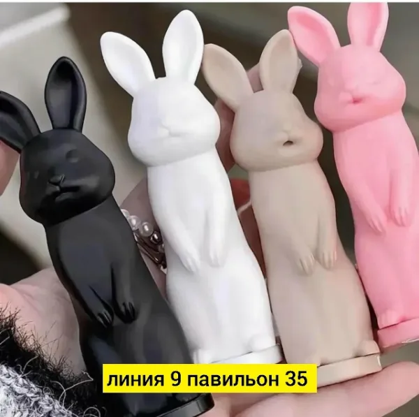 Бальзам 996923965