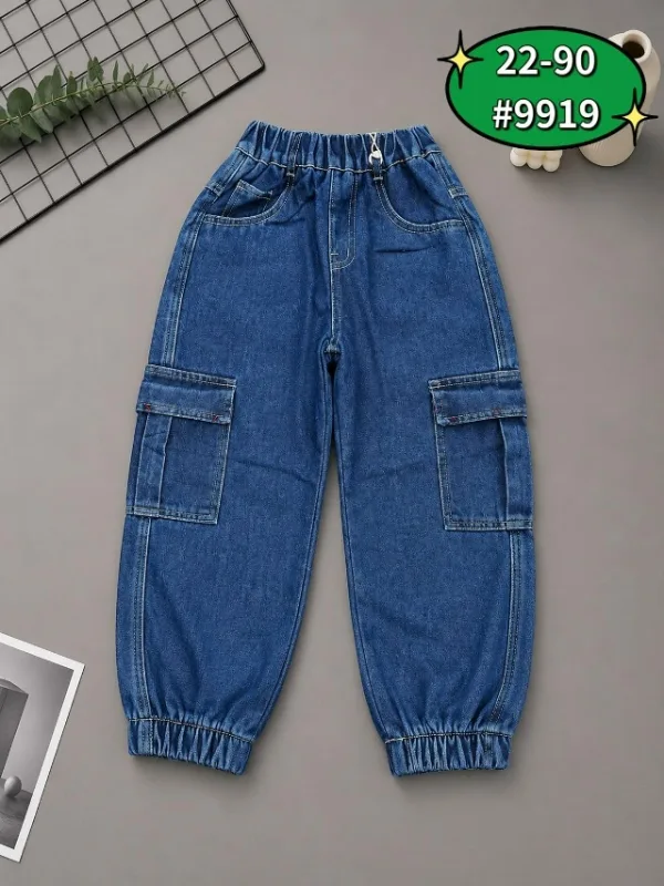 Джинсы 996924211