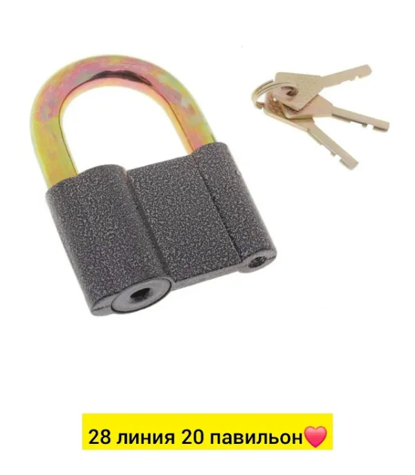 Артикул 996924279