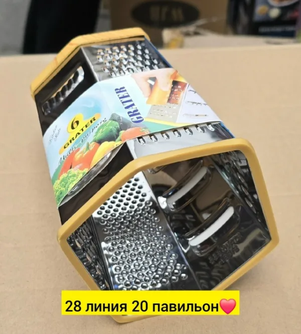 Артикул 996924304