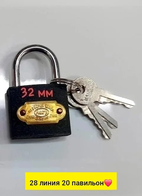 Артикул 996924833