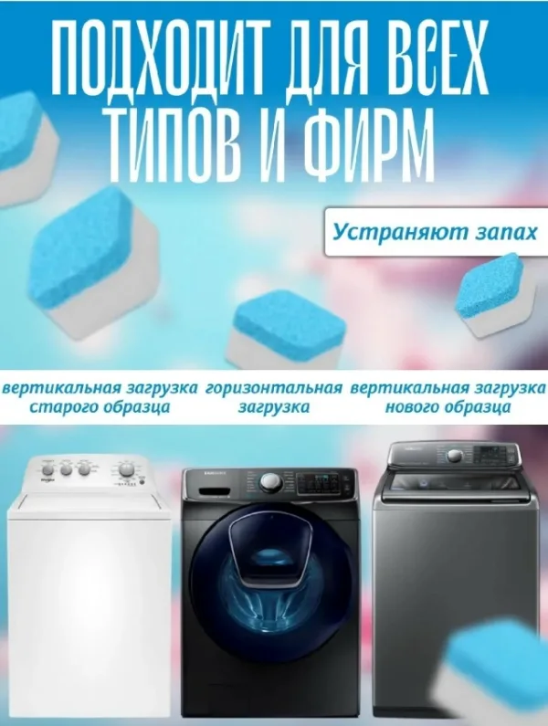 Артикул 996925001