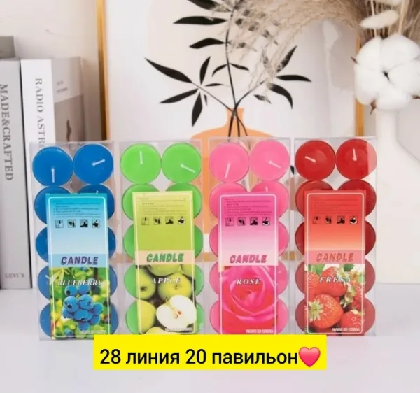 Артикул 996925190