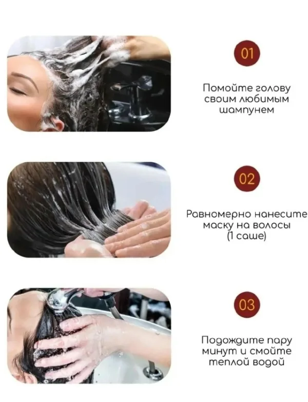 Маска 996925649
