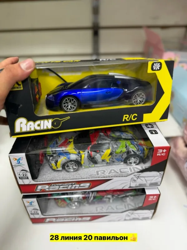 Артикул 996925759