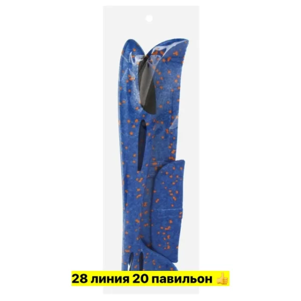 Артикул 996925761
