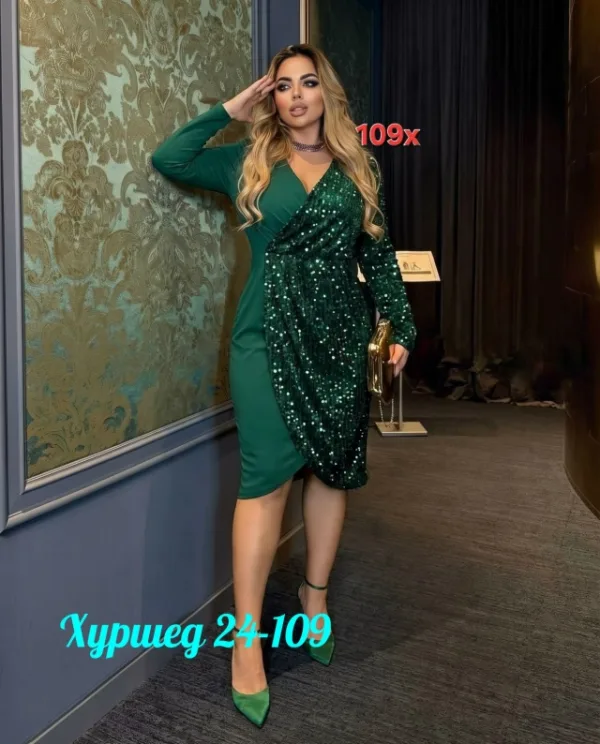 Платье 996926544
