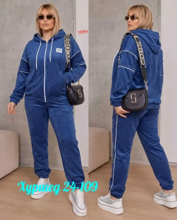 Костюм 996926545
