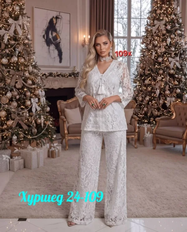 Брюки 996926550
