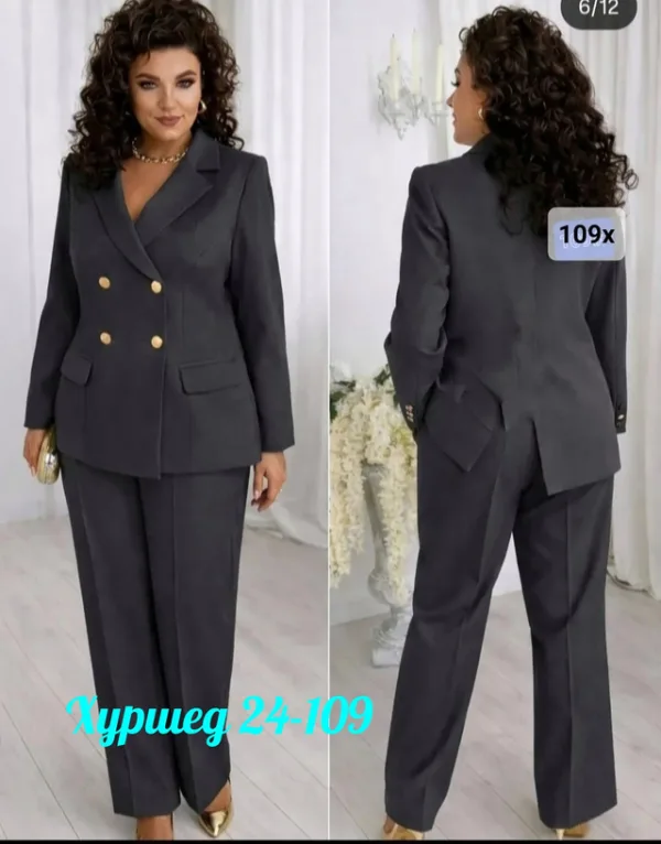 Костюм 996926552