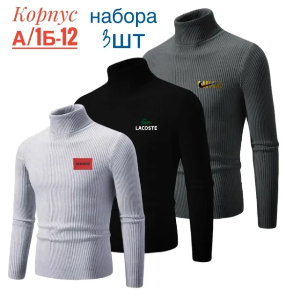 Водолазка 996926869