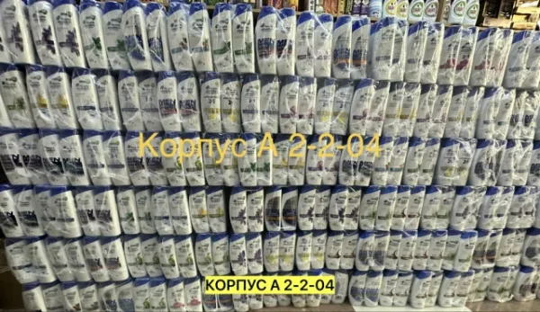 Шампунь 996926903
