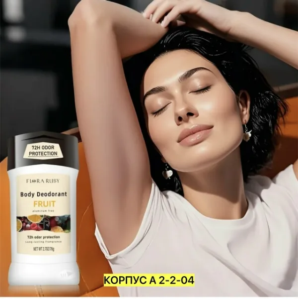 Артикул 996927465
