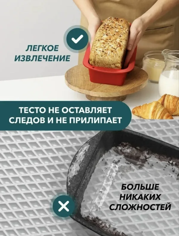 Форма 996927526