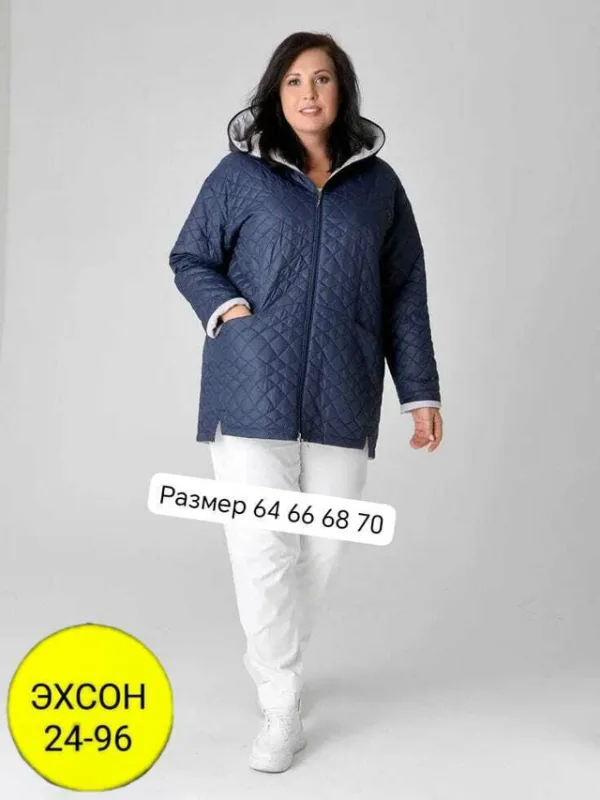 Артикул 996927721