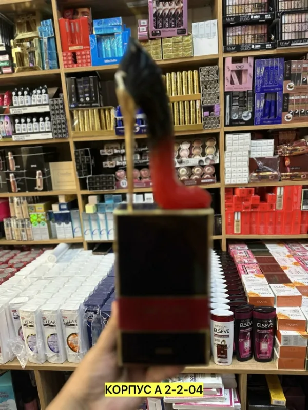 Духи 996927734