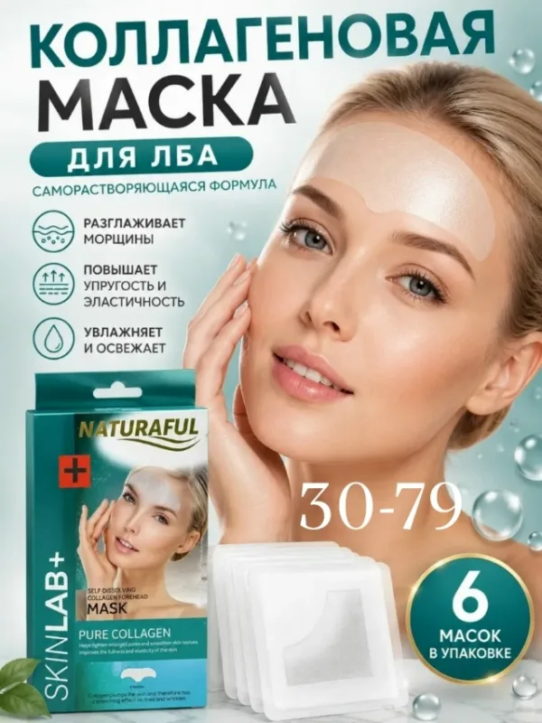 Комплект 996927856