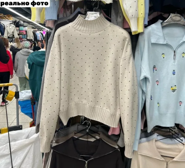 Артикул 996914330