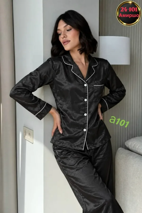 Артикул 996925839