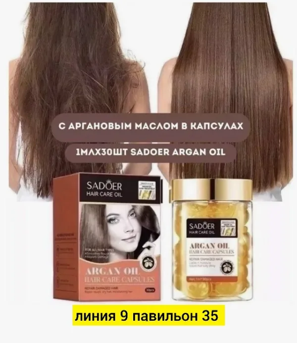 Масло 996928137