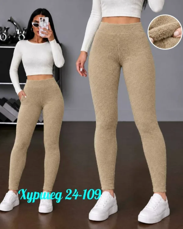 Артикул 996928649