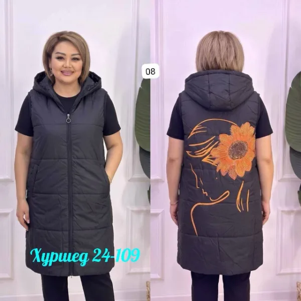 Жилет 996928650