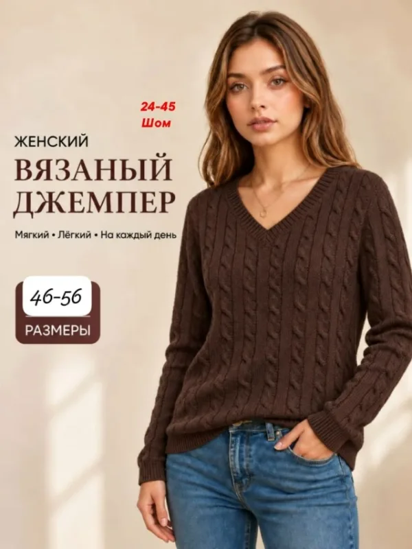 Артикул 996929046