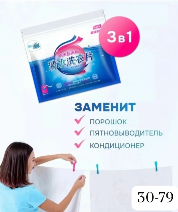 Масло 996929170