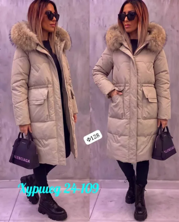 Куртка 996929238