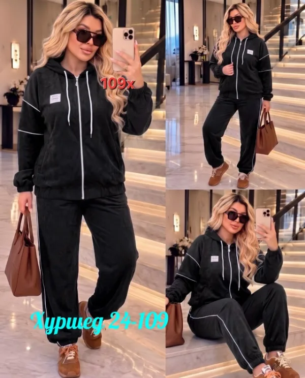 Костюм 996929428
