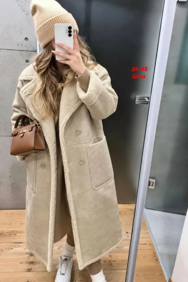 Артикул 996929574