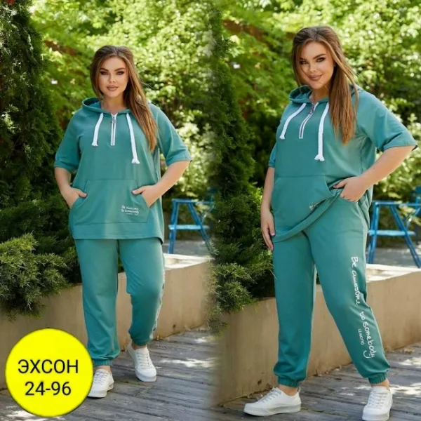 Артикул 996929811