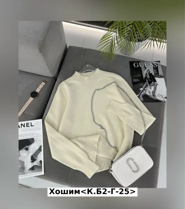 Свитер 996930222